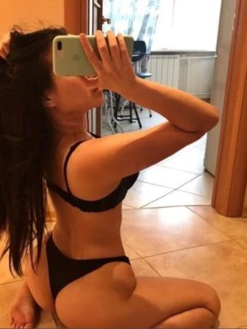 Элина